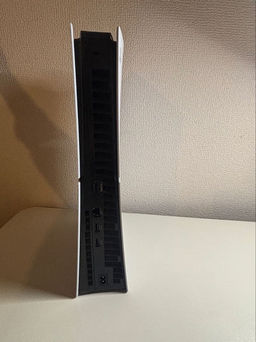 Playstation Body (Digital Edition) 5