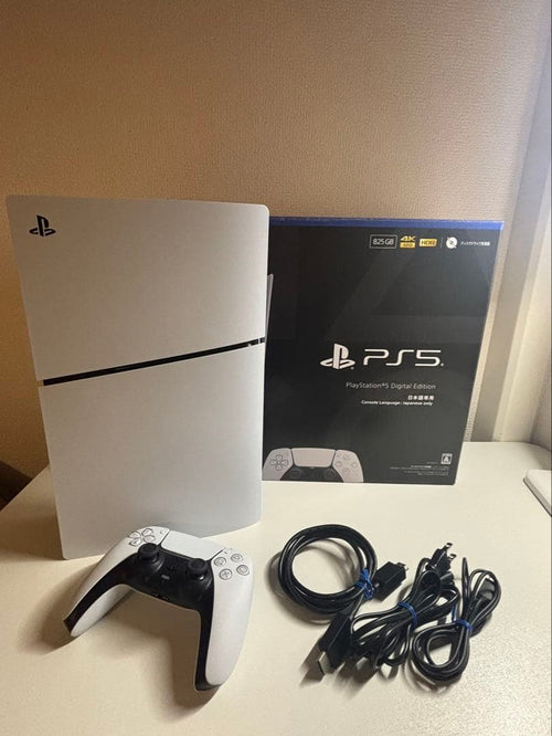 Playstation Body (Digital Edition) 5