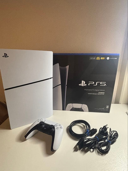 Playstation Body (Digital Edition) 5