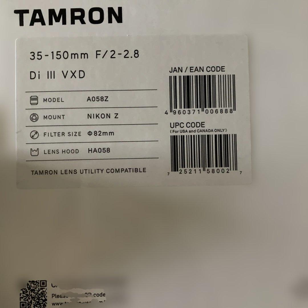 Zoom Lenses Tamron 35-150Mm F/2-2.8 Di Iii Vxd A058Z