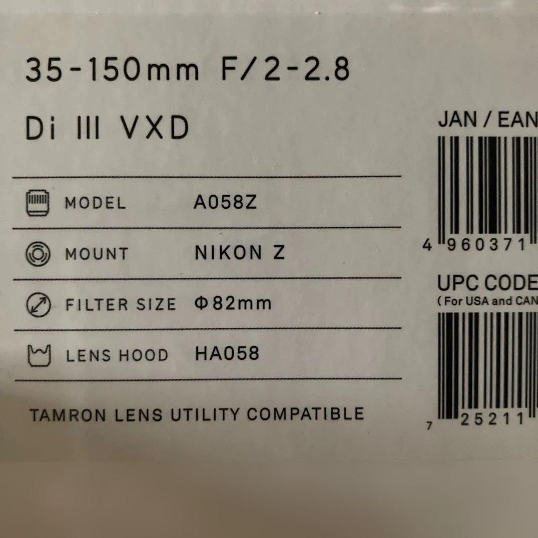 Zoom Lenses Tamron 35-150Mm F/2-2.8 Di Iii Vxd A058Z