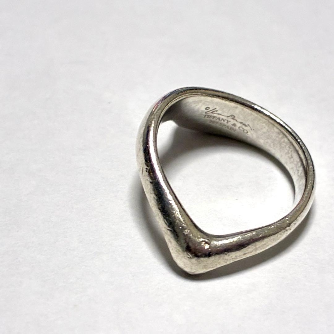 Tiffany Rings Co.