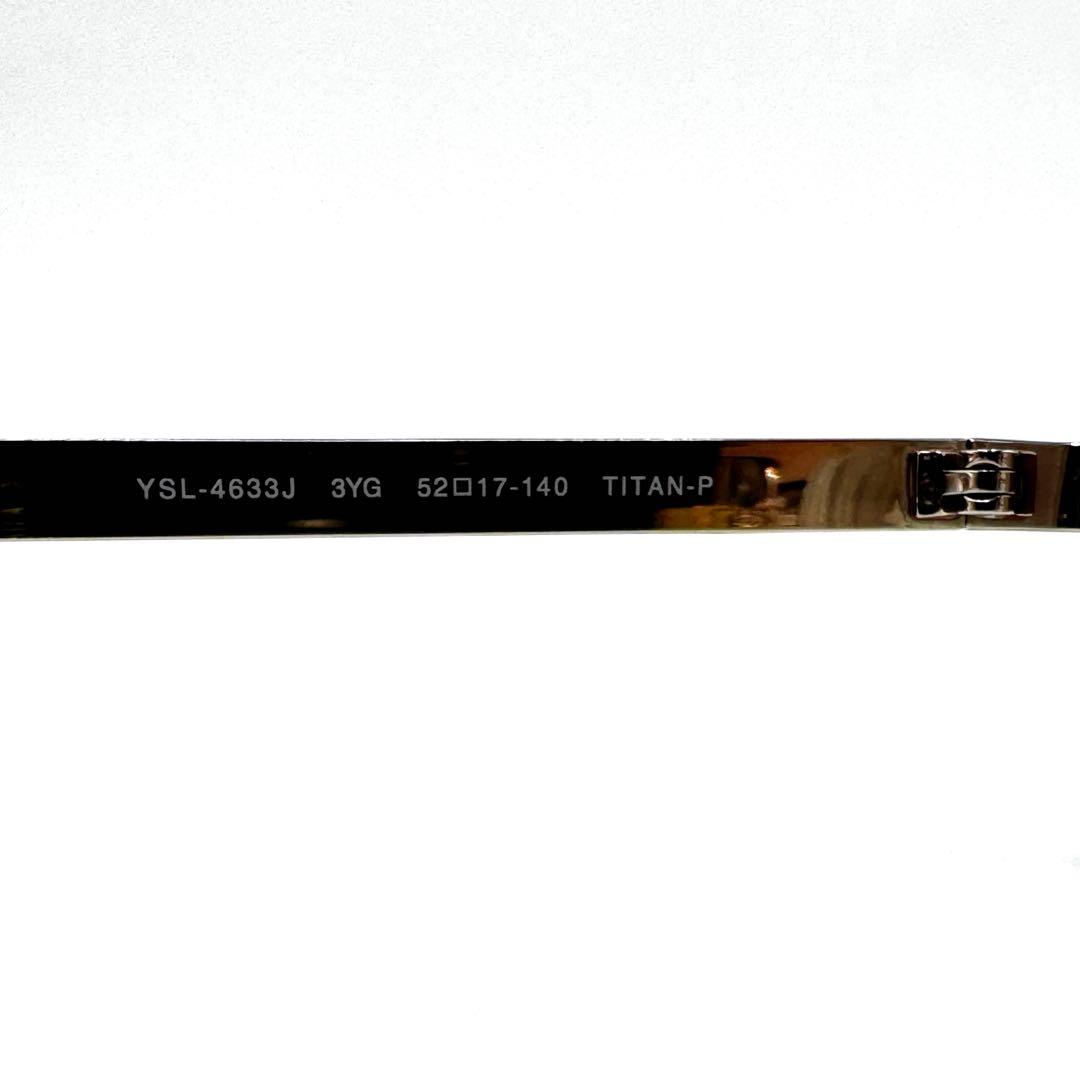 Yves Saint Laurent Glasses Vintage Ysl Titanium 90S