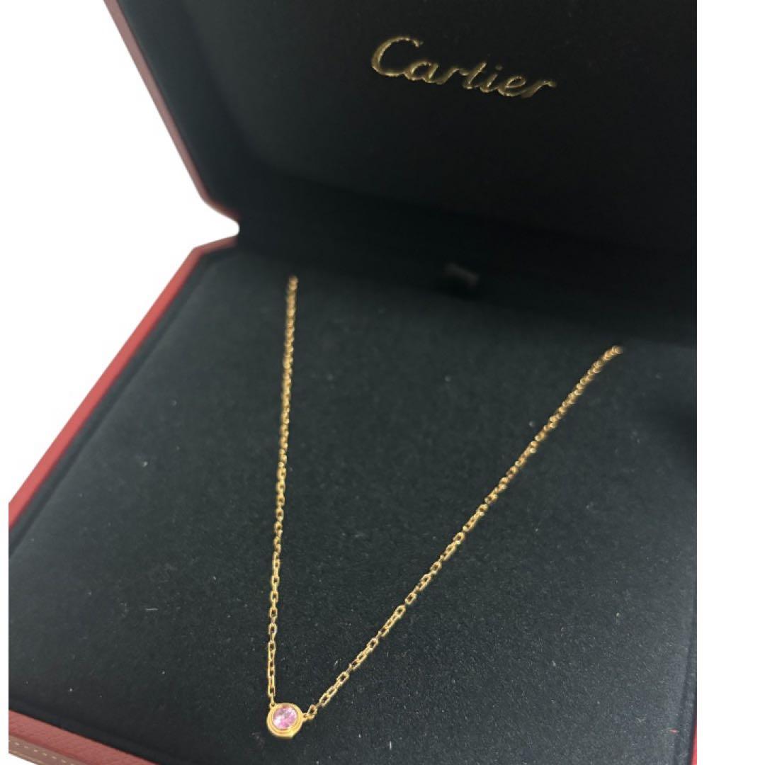Cartier Necklaces