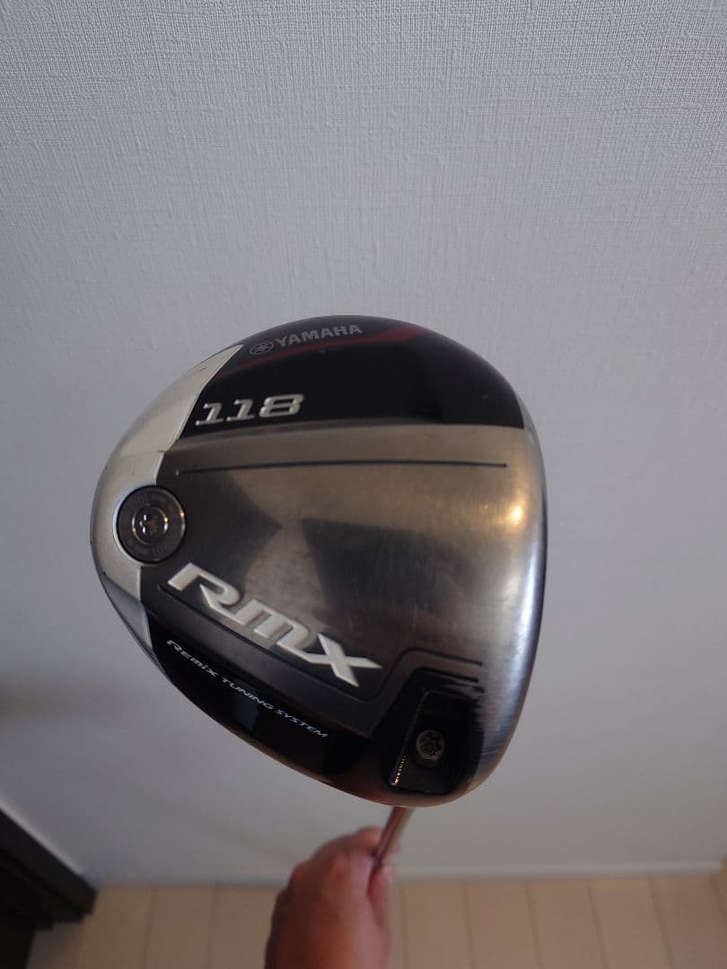 Yamaha Drivers Rmx 118 10.5