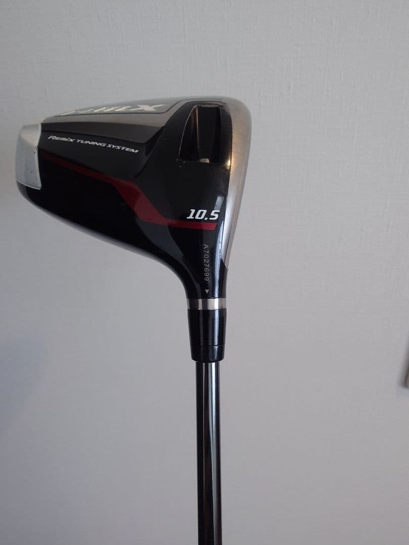 Yamaha Drivers Rmx 118 10.5