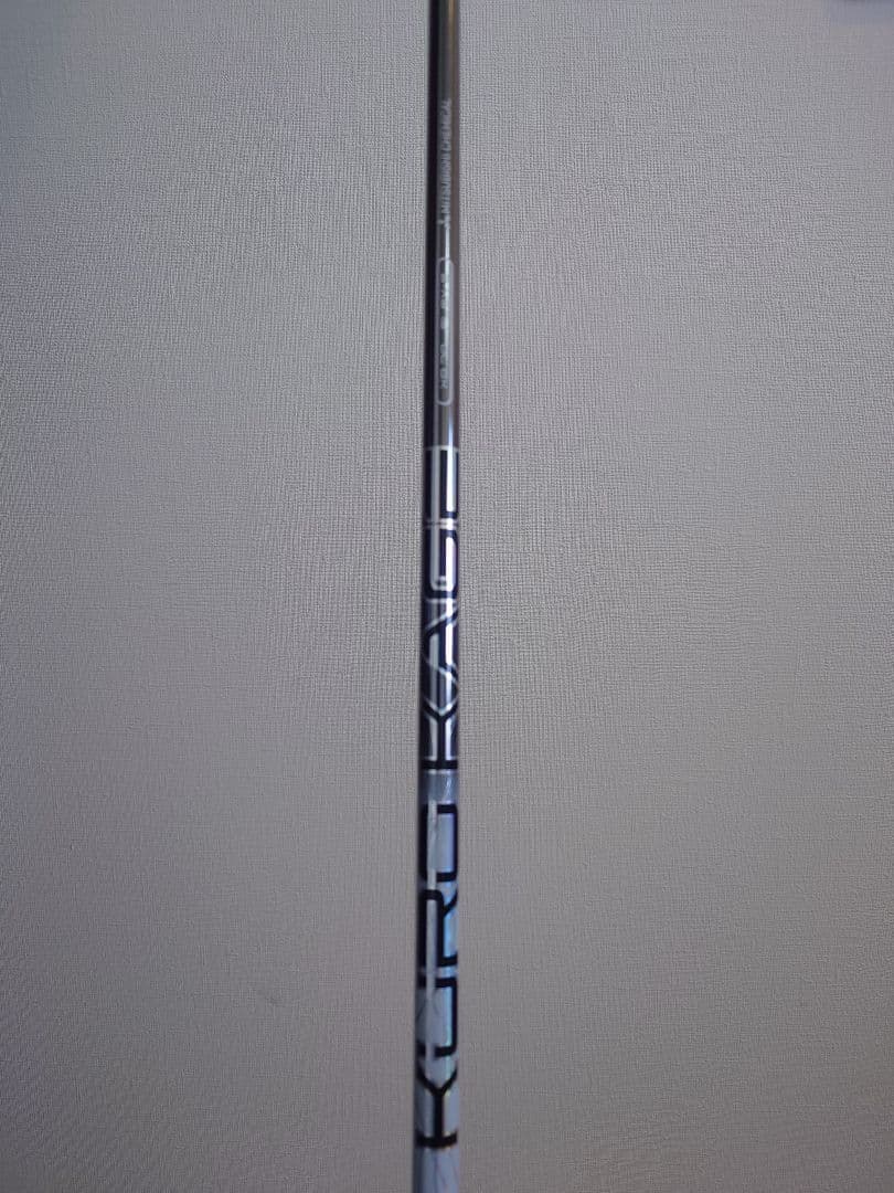 Yamaha Drivers Rmx 118 10.5