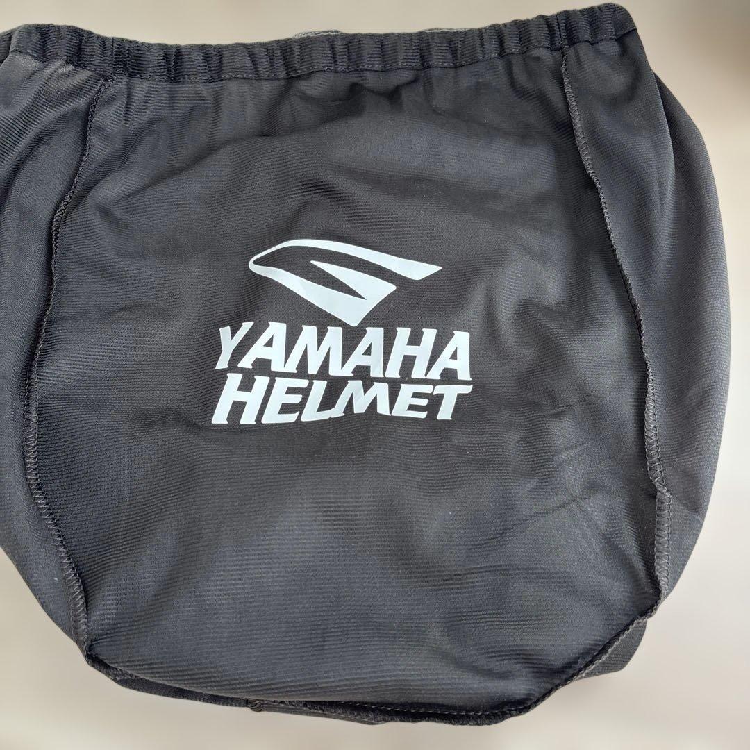 Yamaha Jet Helmet Yj-22 Zenith M