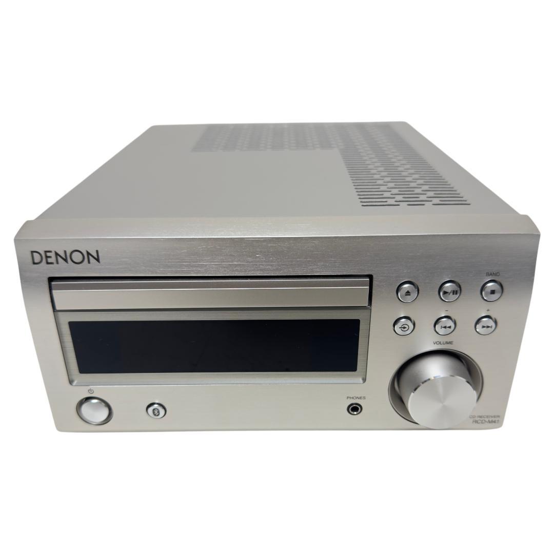 Denon Cd, Md Cassette Decks Rcd-M41 2024