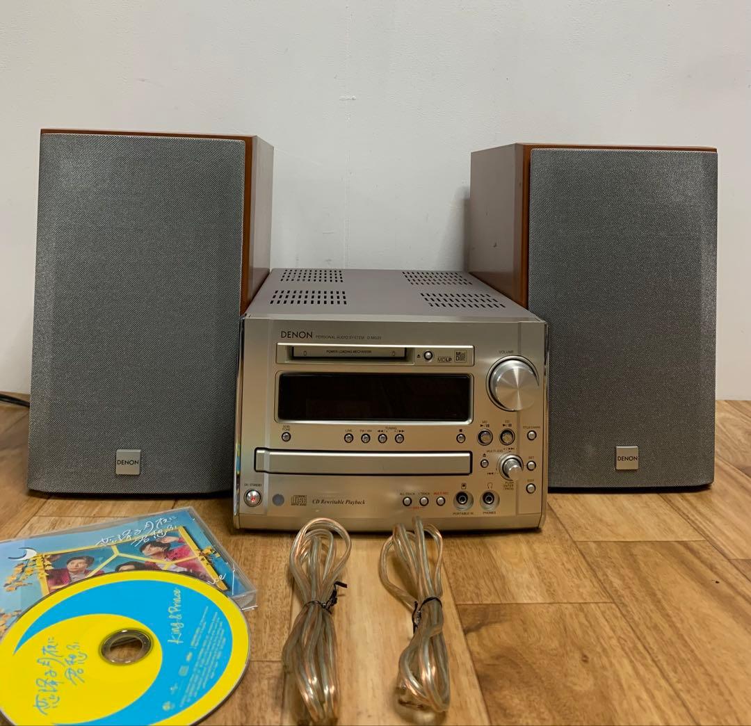 Denon Mini Component Systems D-Mg33 Md/Cd Mdlp