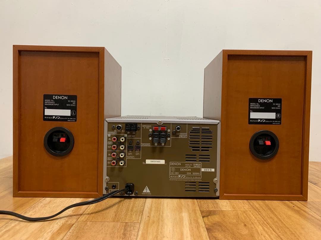 Denon Mini Component Systems D-Mg33 Md/Cd Mdlp