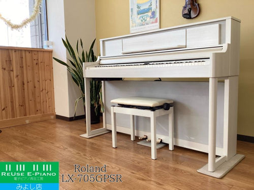 Roland Keyboard Electronic Piano Lx705-Gpsr Shiro( 2019 88 Lx