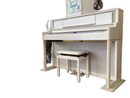 Roland Keyboard Electronic Piano Lx705-Gpsr Shiro( 2019 88 Lx