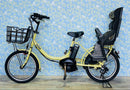 Yamaha Bicycles With Child Seats 3959 12.8 3 20