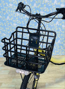 Yamaha Bicycles With Child Seats 3959 12.8 3 20