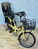 Yamaha Bicycles With Child Seats 3959 12.8 3 20