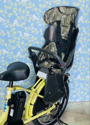 Yamaha Bicycles With Child Seats 3959 12.8 3 20