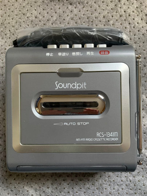 Ohm Radios Radio Cassette Players Soundpit Rcs-1341M