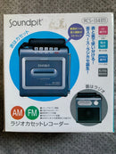 Ohm Radios Radio Cassette Players Soundpit Rcs-1341M