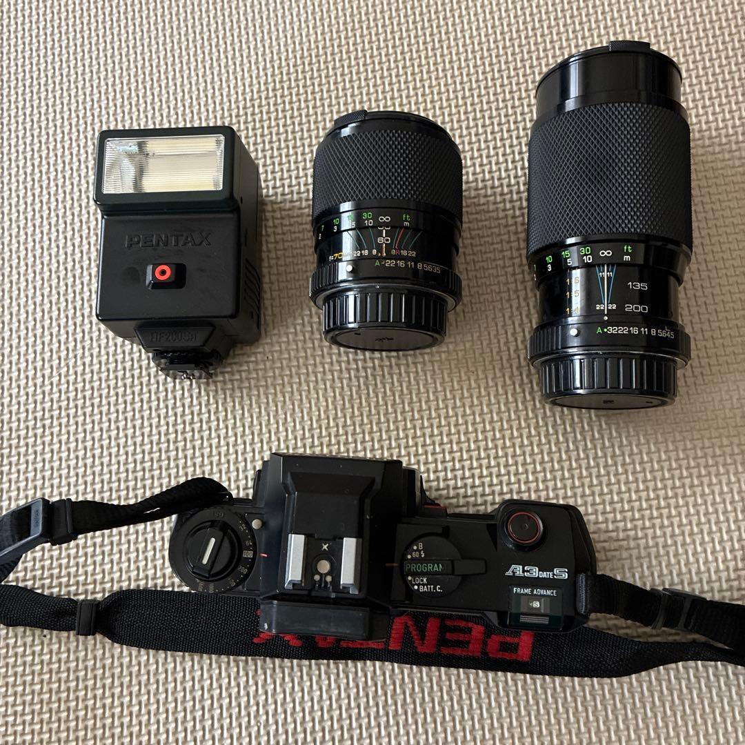 Pentax Slr Camera (Film)