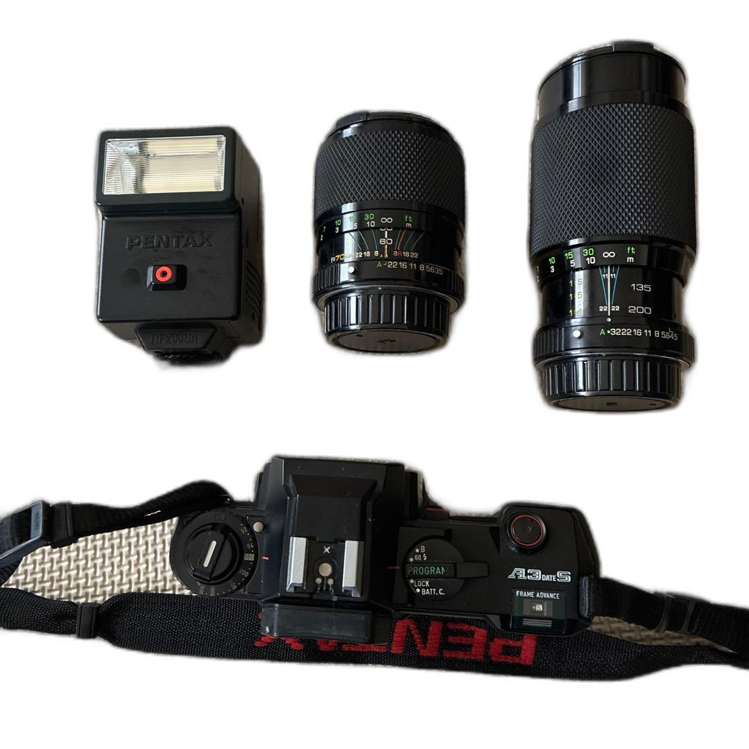 Pentax Slr Camera (Film)