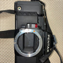 Pentax Slr Camera (Film)