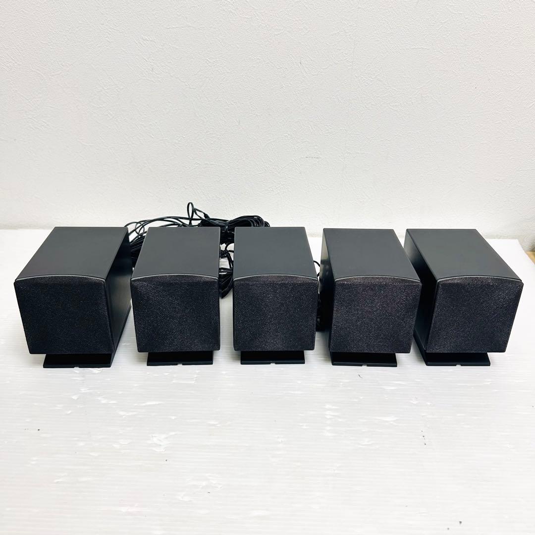 Yamaha Surround Speakers, Rear Soundbars 5.1Ch Tss-20B