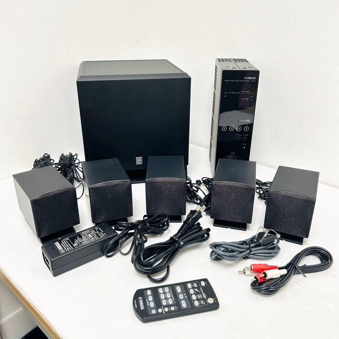 Yamaha Surround Speakers, Rear Soundbars 5.1Ch Tss-20B