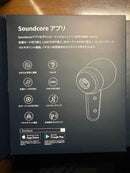 Anker Wireless Earphones Soundcore Liberty 4