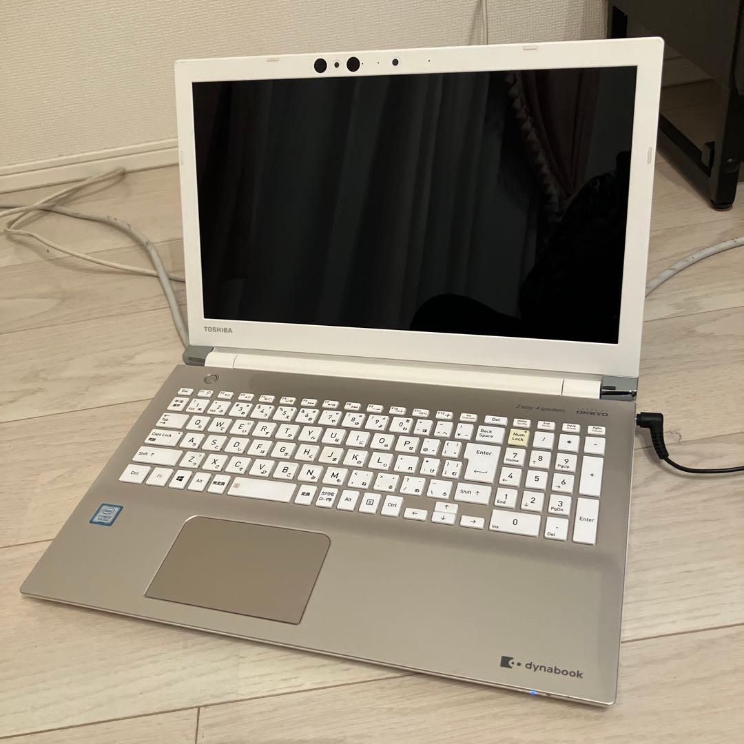 Toshiba Windows Notebook Body Dynabook Core I7 T75/Gg 8550U