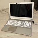 Toshiba Windows Notebook Body Dynabook Core I7 T75/Gg 8550U