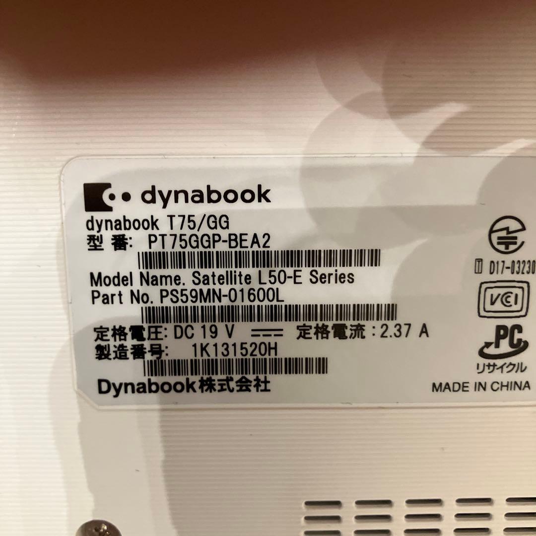 Toshiba Windows Notebook Body Dynabook Core I7 T75/Gg 8550U