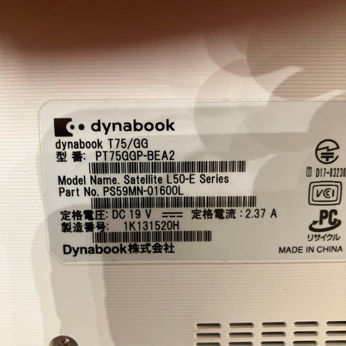 Toshiba Windows Notebook Body Dynabook Core I7 T75/Gg 8550U
