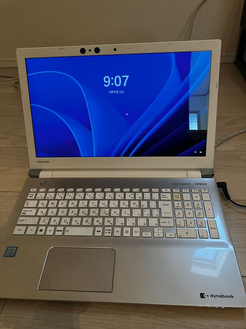 Toshiba Windows Notebook Body Dynabook Core I7 T75/Gg 8550U