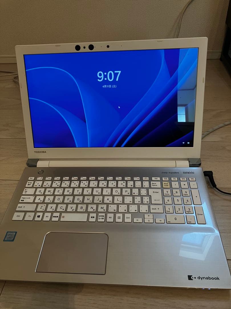 Toshiba Windows Notebook Body Dynabook Core I7 T75/Gg 8550U