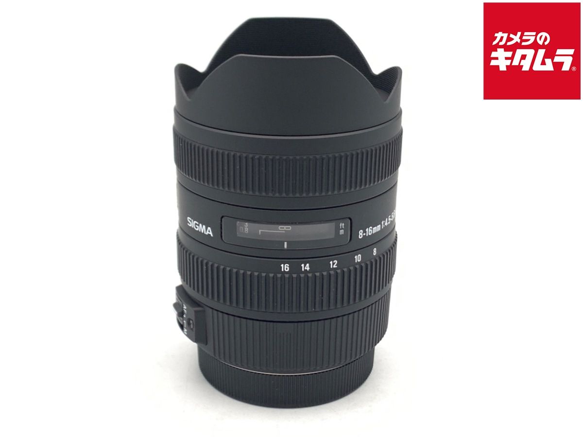 Lens (Zoom) 8-16Mm F4.5-5.6 Dc Hsm