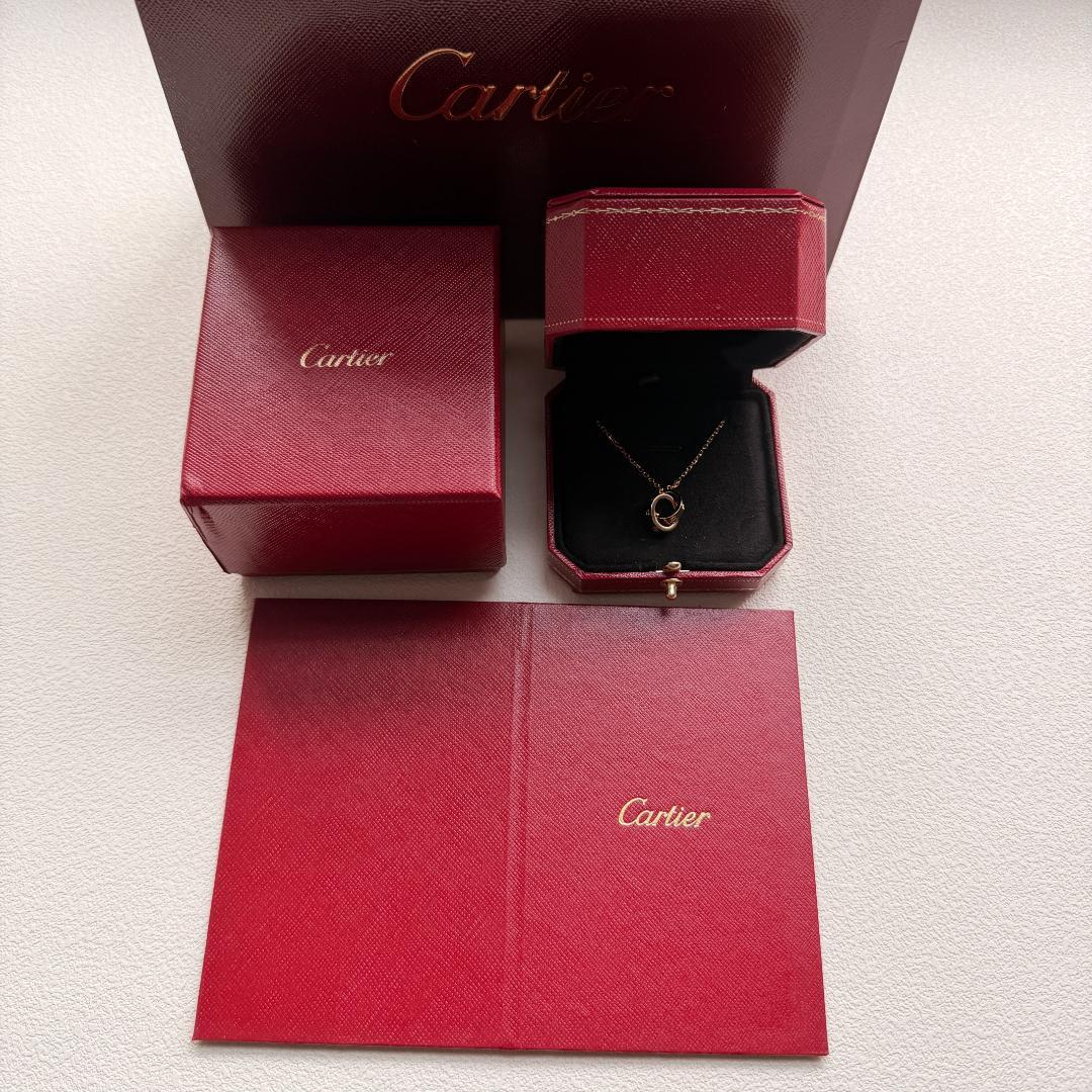 Replacement Blades Cutting Accessories Cartier