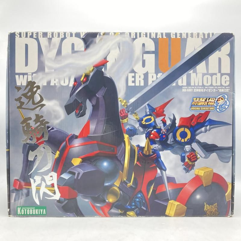 Kotobukiya Others Og[13][240013256749]