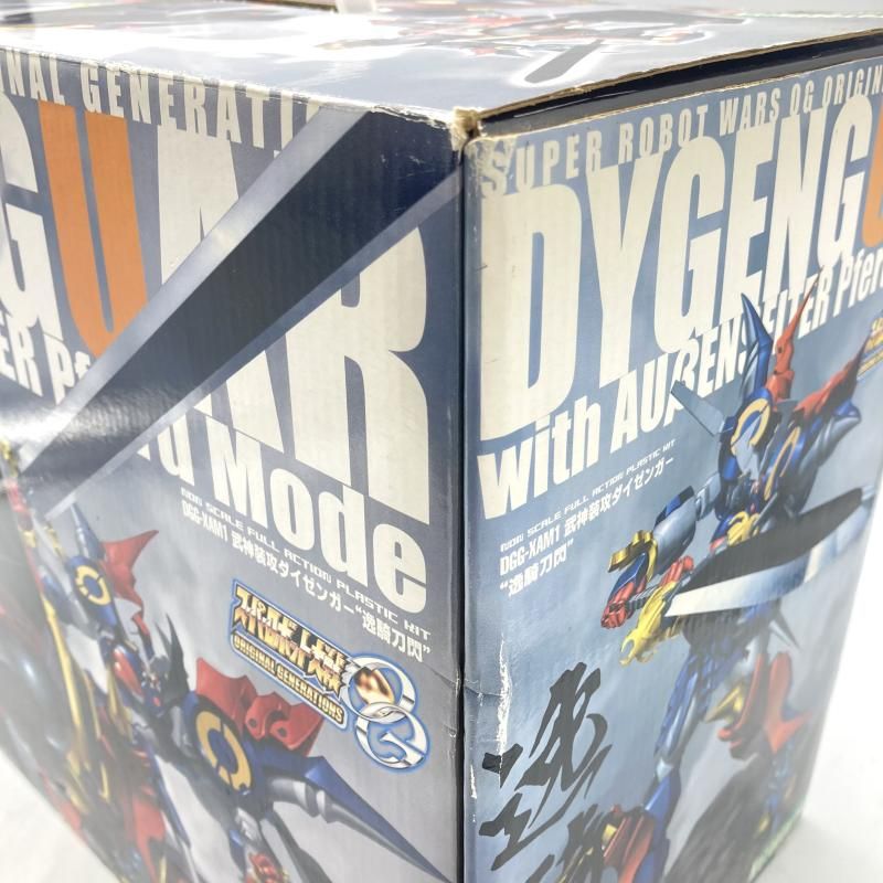 Kotobukiya Others Og[13][240013256749]