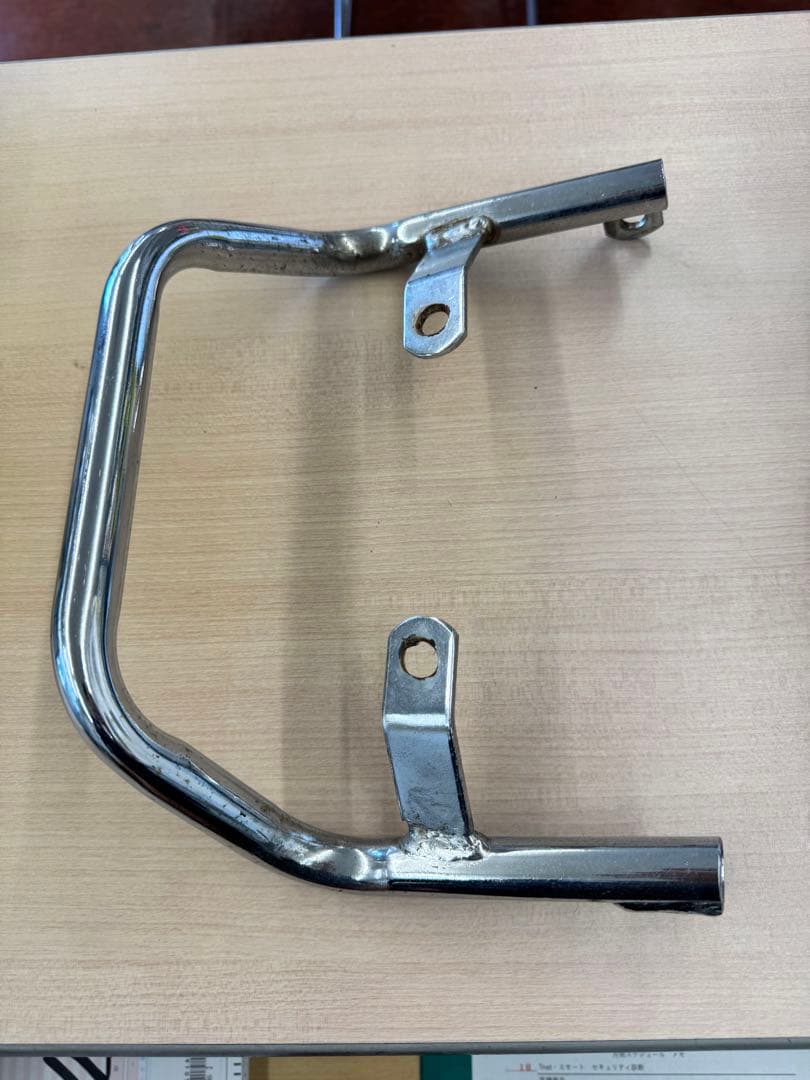 Carriers Grab Bars Tw225