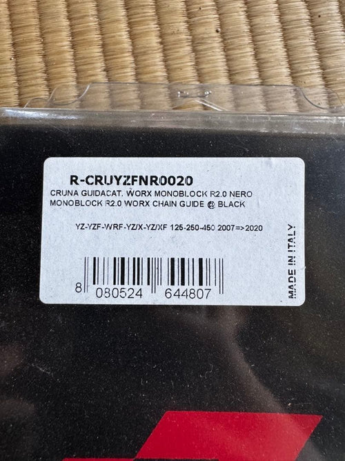 Chain Covers Yz125/Yz250/Yz250F