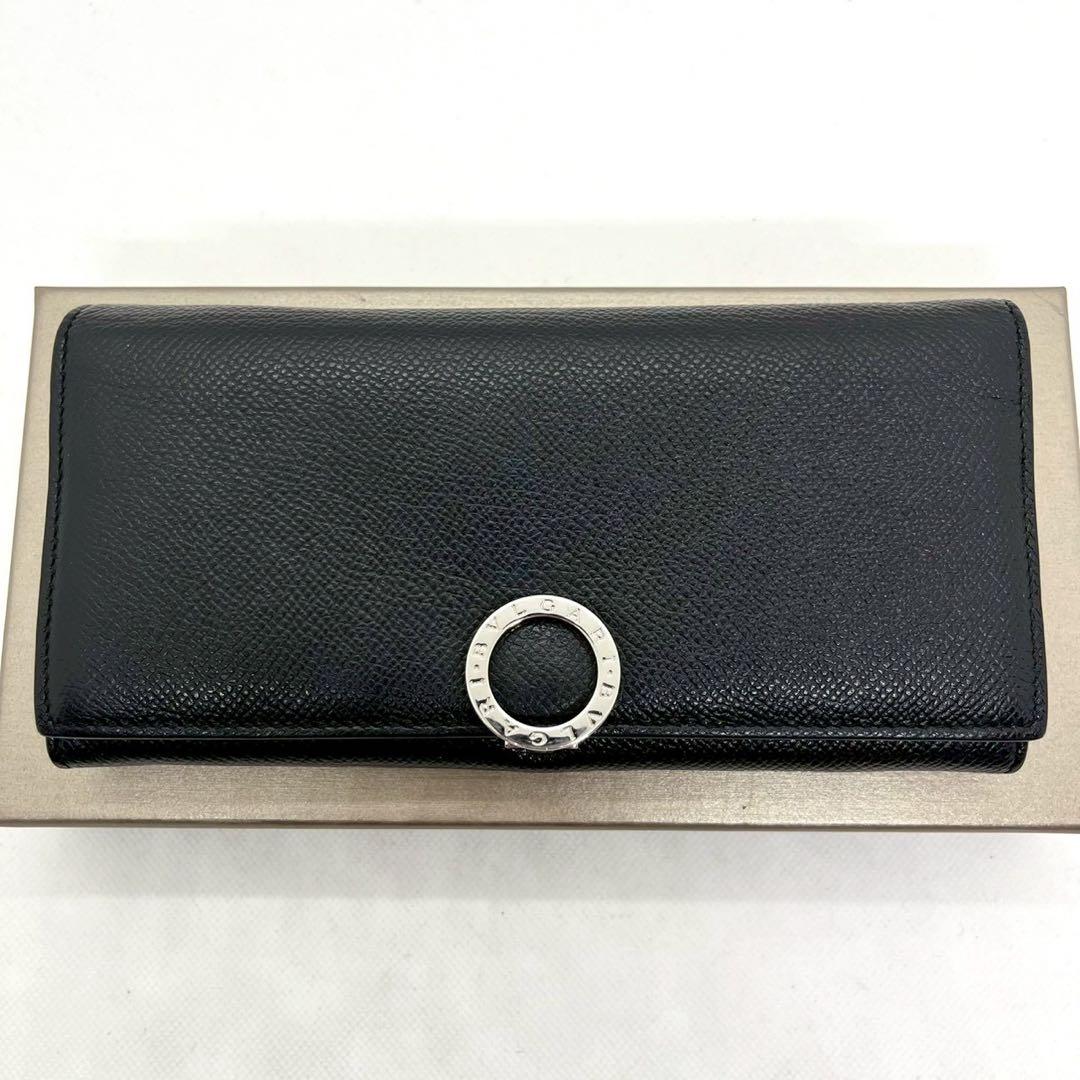 Bvlgari Long Wallet