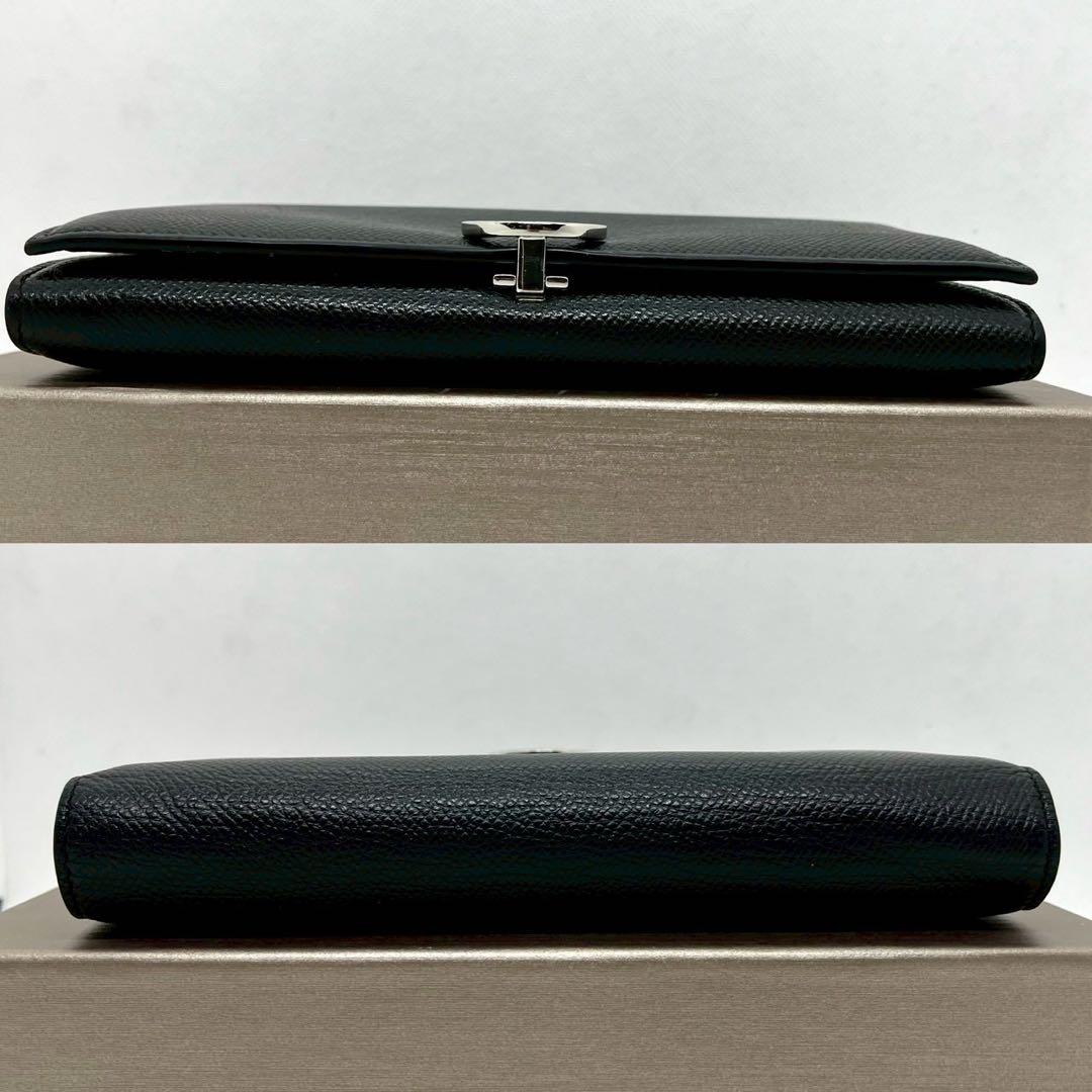 Bvlgari Long Wallet