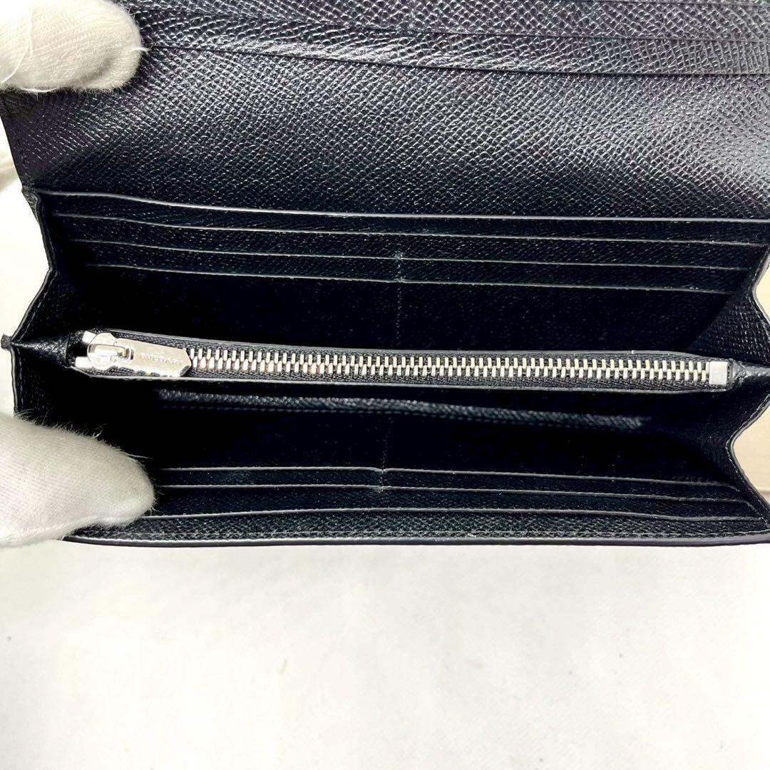 Bvlgari Long Wallet