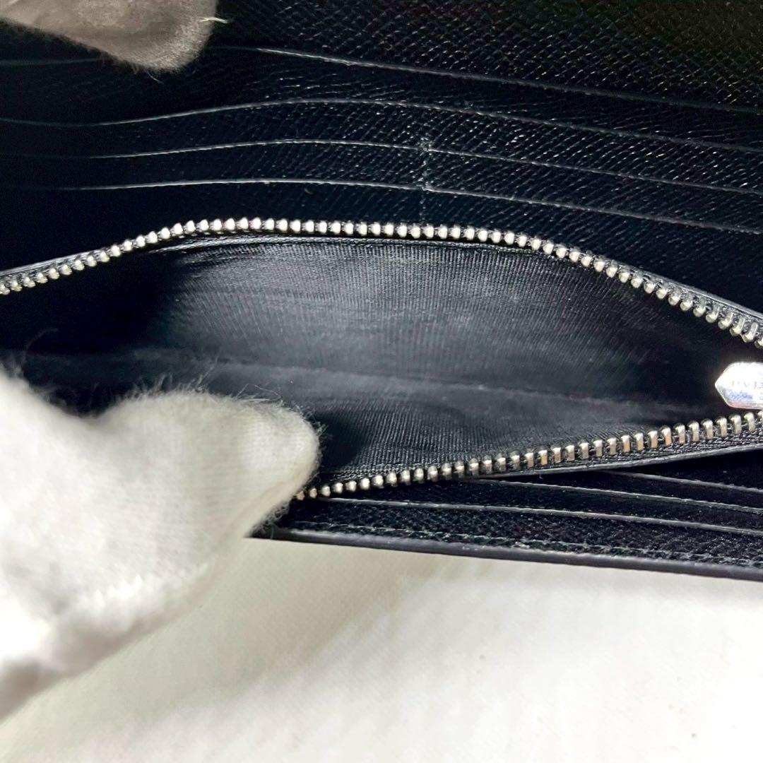 Bvlgari Long Wallet