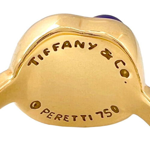 Tiffany Ring Co. 750 K18 Yg 11.5