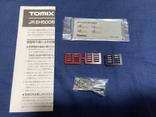 Tomix N Gauge 2142 Eh500 Jrf 1 First Edition