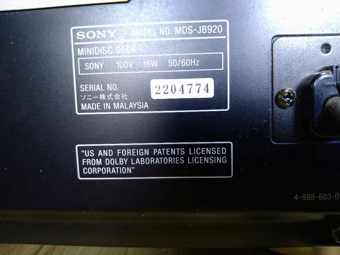 Sony Cd Md Cassette Deck Mds-Jb920