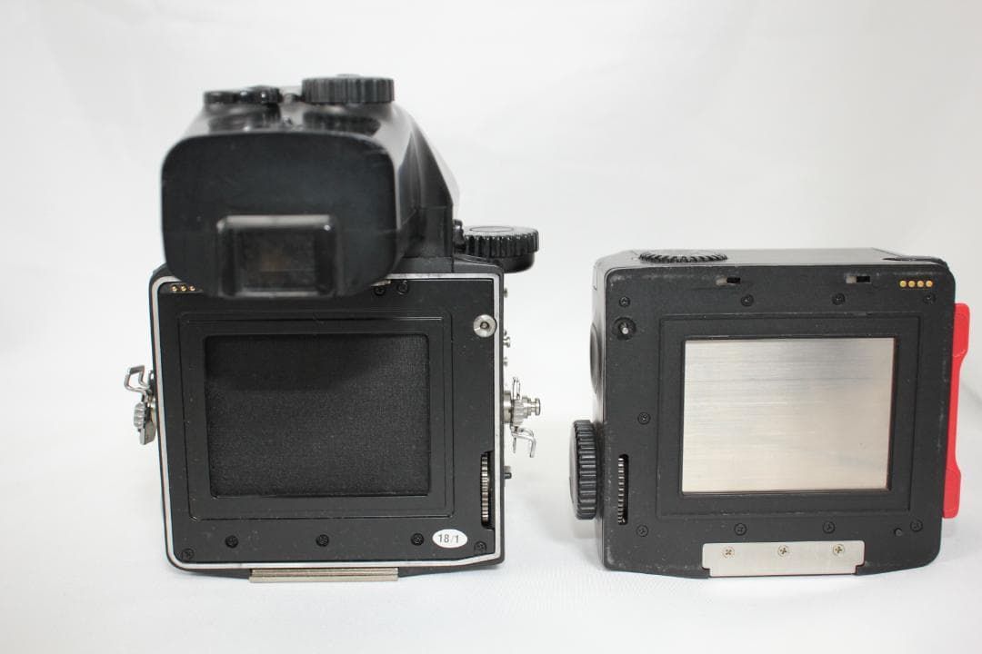 Large -Size Medium Format Camera (Film) Mamiya 645 Pro Ae Sekor C