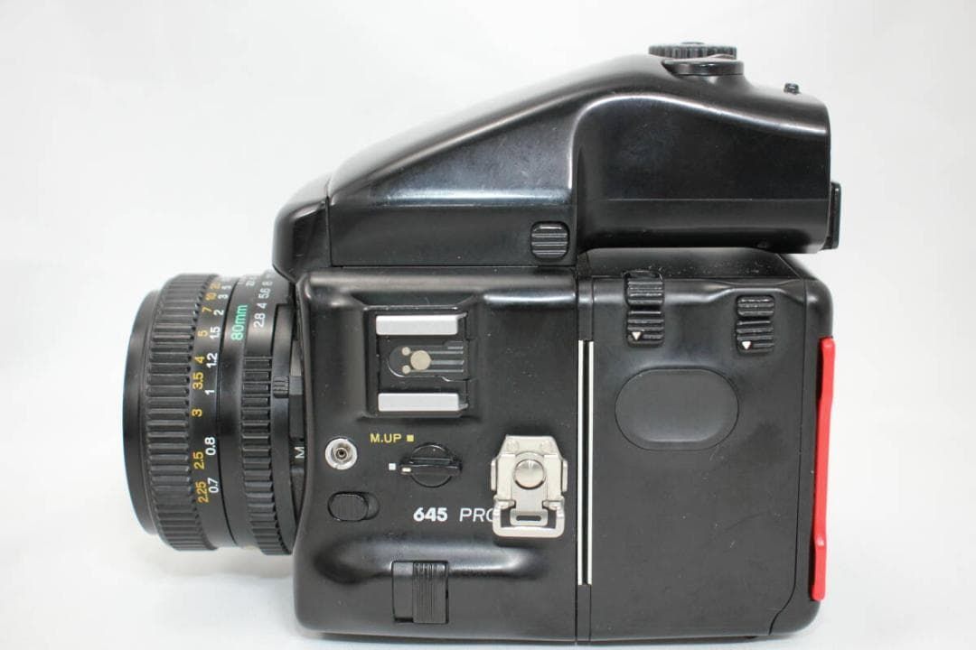 Large -Size Medium Format Camera (Film) Mamiya 645 Pro Ae Sekor C